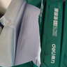 得力（deli）珊瑚海A4打印纸 70g500张*5包一箱 双面打印复印纸 整箱2500张7361【纸类金榜榜首】 实拍图
