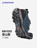 迪卡侬（DECATHLON）徒步鞋户外登山鞋防水防滑运动鞋透气徒步鞋子ODS MH100低帮 男款-墨绿色 41 实拍图