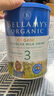 贝拉米（Bellamy's）经典版 澳洲有机婴幼儿配方牛奶粉 原装进口 【全新升级】3段800g 效期27年2-5月 实拍图