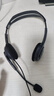 罗技（Logitech）H110 多功能立体声耳麦 3.5mm有线头戴式耳机 电脑笔记本耳机 单个装 实拍图