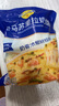 妙可蓝多 马苏里拉芝士碎450g*3 国产 奶酪碎  三明治焗饭披萨烘焙原料 实拍图