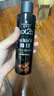 施华蔻（Schwarzkopf）got2b酷印强持久定型发胶250ml(定型发胶蓬松喷雾干胶)(新老包装) 实拍图