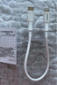 品胜苹果数据线PD27W快充Type-C to Lightning充电短线USB-C适用iPhone14/13/12/Xs手机充电宝0.25米 实拍图