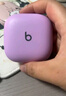 beats Fit Pro【618】真无线降噪耳机 运动蓝牙耳机 兼容苹果安卓系统 IPX4级防水 莹石紫 高考祝福礼物 实拍图