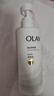 OLAY第2代超白瓶美白身体乳烟酰胺 三抗超白瓶260g 实拍图