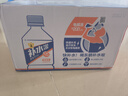东鹏特饮东鹏补水啦电解质饮料沁爽柠檬味555ml*15瓶整箱运动健身补充水分 实拍图