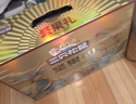 三只松鼠坚果礼盒2111g 零食大礼包松子核桃夏威夷果 团购送礼 实拍图