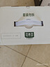 豆本豆豆奶纯豆奶250ml*12盒整箱无添加蔗糖植物蛋白饮料学生奶早餐奶 实拍图