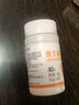 维生素B族片复合维生素生物素叶酸烟酸多维元素加班熬夜维生素 维生素B族片40片*1瓶 实拍图