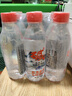 巴馬百年（LONGLIFE）矿泉水天然弱碱性丰富微量元素巴马长寿乡矿泉水318ML6支小瓶装 实拍图