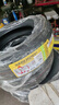 佳通(Giti)轮胎175/70R14 84T 220V1 原配 新捷达 适配 桑塔纳/瑞纳 实拍图