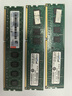 联想（Lenovo）8GB  DDR3L 1600 台式机内存条 低电压版 兼容标准电压 实拍图