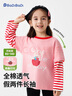 巴帝巴帝秋冬款婴幼儿童纯棉t恤长袖假两件男女打底衫 粉红苹果兔兔 140 实拍图