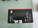 索尼（SONY） 索尼全画幅变焦镜头 微单相机FE口 适用于A7M3/A7M3/A7C/A7R3相机 FE24-70F2.8 GM II(二代） 官方标配 实拍图