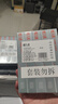 天威LQ630K色带芯5支装适用爱普生LQ615KII 630KII 615K 635K 730K 730KII 735KII 610KII 635KII 80KF 实拍图