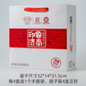 野风酥印象济南伴手礼山东济南特产送人特色零食小吃食品礼品礼盒送长辈 荷叶酥（超然楼）200g 实拍图