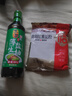 东古 薄盐生抽630g 【减盐酿造酱油】减盐25%0脂酱油炒菜调味 实拍图