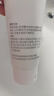 芙清 氨基酸净润洁面100g洗面奶去黑头粉刺闭口控油温和男女友礼物 实拍图
