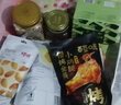 百草味本味甄果高端碧根果仁218g 休闲零食每日坚果炒货长寿果团购送礼 实拍图