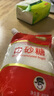 舒可曼白砂糖400g【拧盖设计】白糖食糖调料调味咖啡伴侣冲饮用糖 实拍图