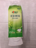 心相印抽纸【肖战同款】茶语丝享3层120抽*18包真S码 柔厚亲肤 纸巾整箱 实拍图