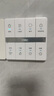 雷士（NVC）风暖浴霸照明排气一体速热浴室取暖器卫生间灯集成吊顶Y371 实拍图