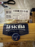 lasicilia意大利进口 螺旋形意大利面500g*2袋 儿童意面意粉 西餐速食早餐 实拍图