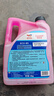 道达尔（Total）有机型(OAT)发动机冷却液通用型汽车防冻液冰点-45℃ 4kg（红色） 实拍图