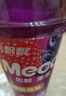 香飘飘Meco如鲜杯装果茶 樱桃莓莓口味400ml 8杯 0脂肪饮料礼盒装 实拍图