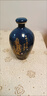  彩陶 浓香型白酒 52度 500ml*2 双瓶装 实拍图