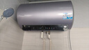 海尔（Haier）智家出品电热水器家用50升/60升/80升免费上门安装洗澡免费上门速热储水式卫生间小尺寸节能防电墙 60L 3300W 海尔Leader【内胆免清洗】 实拍图