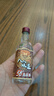 八八坑道 58度清香型白酒 50ml单瓶装小酒（新老包装 随机发货） 实拍图