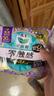 乐而雅花王【老爸抽检】零触感量少夜用组合卫生巾组合30cm8片*4姨妈巾 实拍图