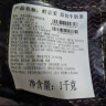 鲜京采 巴西进口原切牛腩块 净重4斤 炖煮食材不注水不滚揉京东自有品牌 实拍图