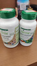 Fairvital德国Fairvital进口素斯梵槲皮素胶囊肺部保健品弗优尔小绿宝 1瓶槲皮素+1瓶肝脏营养片 实拍图