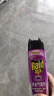 雷达（Raid）杀虫剂喷雾550ml*2瓶无香型杀虫气雾剂 蟑螂药  灭蟑螂 实拍图