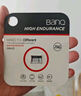 banq 256GB TF（MicroSD）存储卡 A1 U3 V30 4K 行车记录仪&安防监控专用内存卡 高度耐用 实拍图