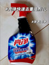 亮净亮净厨房快速去重油剂强效抑菌油烟净油烟机灶台油污清洗剂清洁 渗透洁净1L*2瓶+赠品凝珠 晒单实拍图