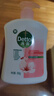 滴露（Dettol）洗手液消毒抑菌滋润500g+500g补充装儿童家庭护手替换 实拍图
