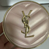 圣罗兰（YSL）粉气垫BR10遮瑕持久滋润防晒化妆品生日礼物送女友 实拍图