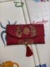 光多拉结婚红包高级感布艺专用红包袋婚礼订婚改口千元万元喜字利是封袋 实拍图