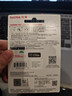 闪迪（SanDisk）256GB Type-C USB3.2 手机U盘DDC4 读速高达400MB/s 自动备份 手机电脑两用 金属双接口大容量优盘 实拍图
