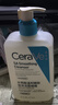 适乐肤（CeraVe）水杨酸洁面啫喱473ml控油去角质黑头氨基酸护肤洗面奶男士女士 实拍图