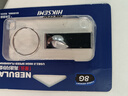 海康威视（HIKVISION）8GB USB2.0金属U盘X201银色 防尘防水便携圆环 电脑车载投标高速优盘系统盘 实拍图