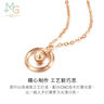 周生生 18K玫瑰金薄荷圆环彩金项链吊坠女款K金锁骨项链91871N 47厘米 实拍图