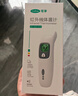 可孚耳温枪婴儿电子体温计医用体温枪双测幼儿老人温度计KF-HW-016 实拍图
