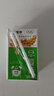 蒙牛早餐奶麦香味250ml×16盒【吴磊同款】专为早餐研制燕麦醇香  实拍图
