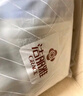 洁丽雅（Grace）毛巾家纺 经典格纹系列新疆棉强吸水洗脸面巾 二条装 兰/灰 实拍图