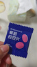 万益蓝WonderLab白芸豆餐前控控片 膳食纤维糖碳油减大餐 肚子阻60颗 实拍图