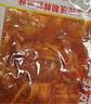 延城香辣牛板筋（湿）12g*10东北延边延吉特产肉脯牛肉小吃小菜零食 实拍图